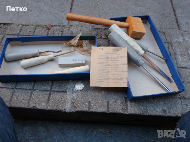 Инструменти за дърворезба  СССР отлични  комплект, снимка 6 - Антикварни и старинни предмети - 53129873