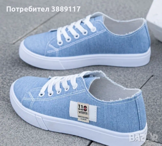 Дънкови кецки, снимка 2 - Кецове - 52804118