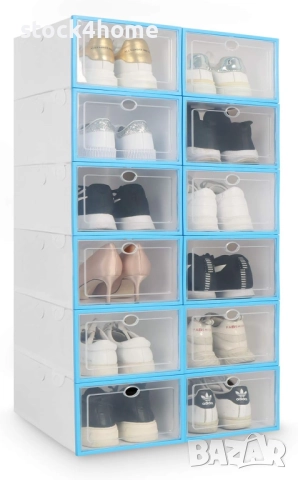 Комплект от 12 броя кутии за съхранение на обувки, Органайзер, снимка 4 - Органайзери - 52961145