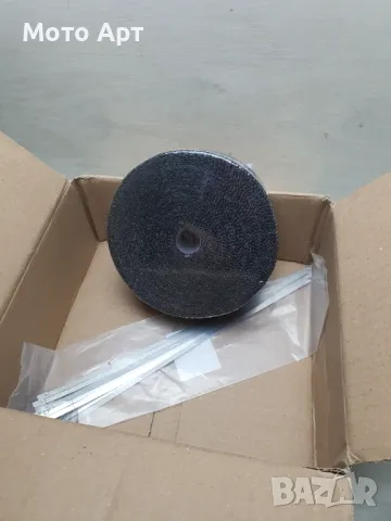 Сиво Черна Ролка за увиване на Ауспух тръби на мотоциклет мотор Мото Аксесоар