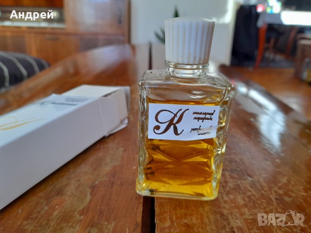 Стар парфюм Кремена, снимка 3 - Други ценни предмети - 39215595