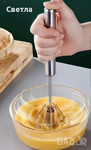 ЛОТ 1 -Кухненски помощници. От № 1 до 8. - 2, 6 и 7 - не са налични.