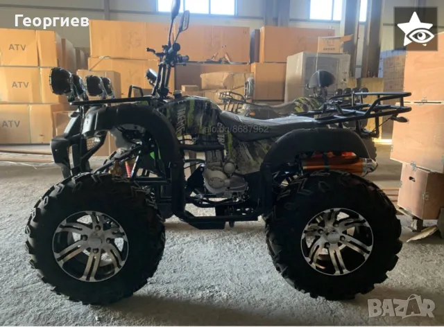 АТВ 250 куб. Бензин 2025г. Нови, снимка 3 - Мотоциклети и мототехника - 49619469