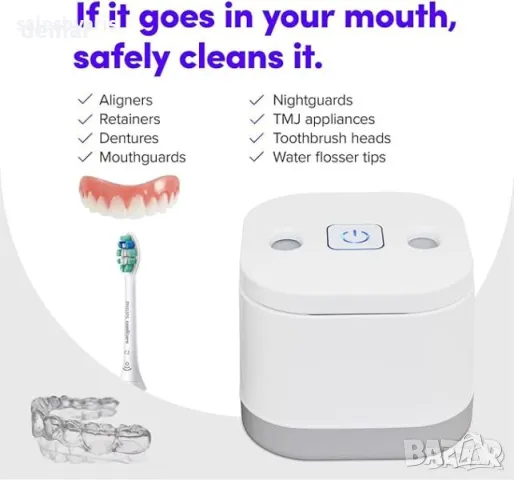 Ултразвуков почистващ уред за протези, ретейнери и бижута, снимка 5 - Други - 50033146