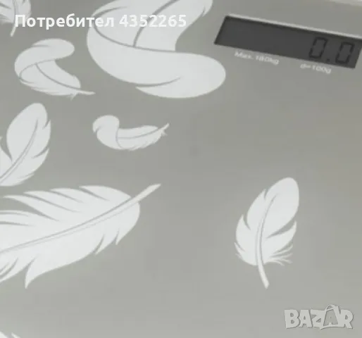 Електронна везна VOX