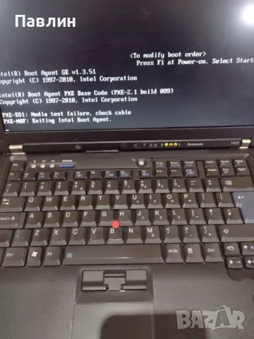 Лаптоп Lenovo ThinkPad T400 , снимка 2 - Лаптопи за работа - 48826666