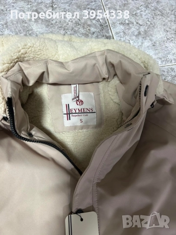 Зимни якета , снимка 2 - Якета - 52228967