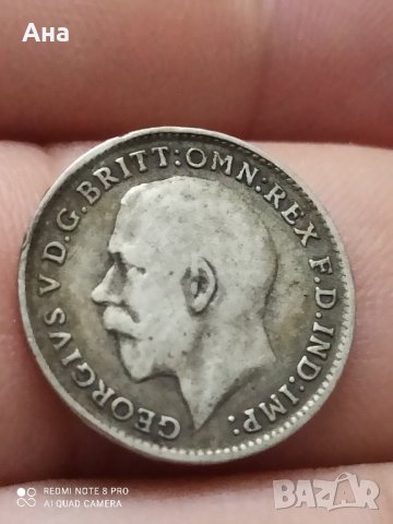 3 лесна 1917 г сребро Великобритания , снимка 4 - Нумизматика и бонистика - 41548897