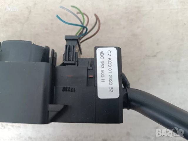 листчета от пасат, снимка 2 - Части - 50696477