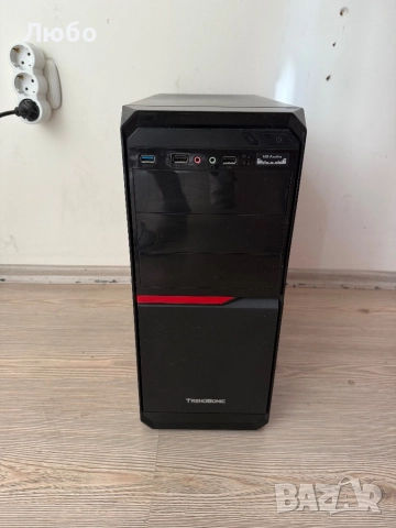 Кутия за компютър