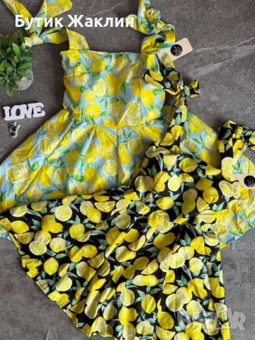 Дамска рокля, снимка 1