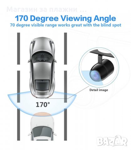 УНИВЕРСАЛНА КАМЕРА ЗА ЗАДНО ВИЖДАНЕ ЗА КОЛА - код 332 стойка , снимка 8 - Аксесоари и консумативи - 34305221