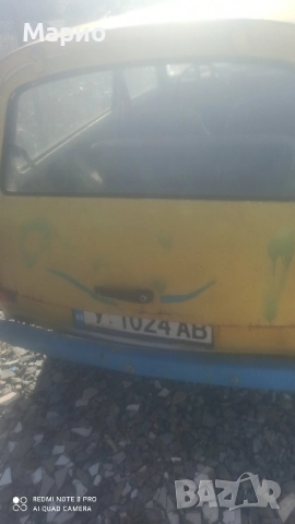 продавам трабанче, снимка 6 - Колекции - 52476993