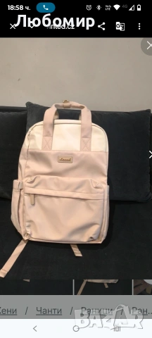 LOVEVOOK Раница за жени , снимка 6 - Раници - 53757999