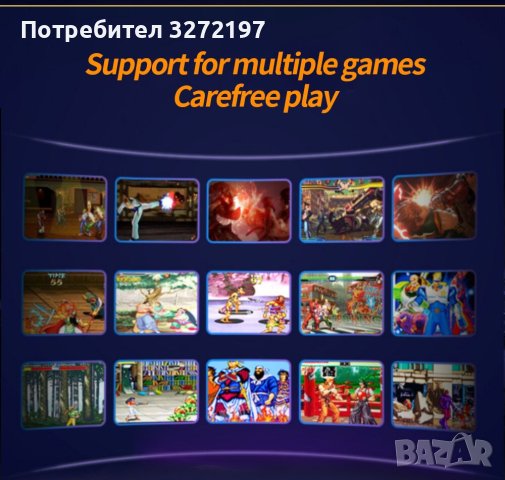 NES620 Video Game Console AV2.4G,игрова конзола 640 игри без повторения+2 безжични джойстка, снимка 7 - Други игри и конзоли - 41081500