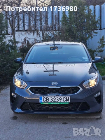 Автомобил Киа Сийд в гаранция, напълно обслужен