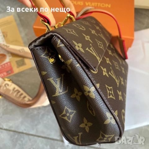 Louis Vuitton Дамска Кафява Чанта С Кутия И Торбичка На Марката Код 66Btq4, снимка 6 - Чанти - 53753528