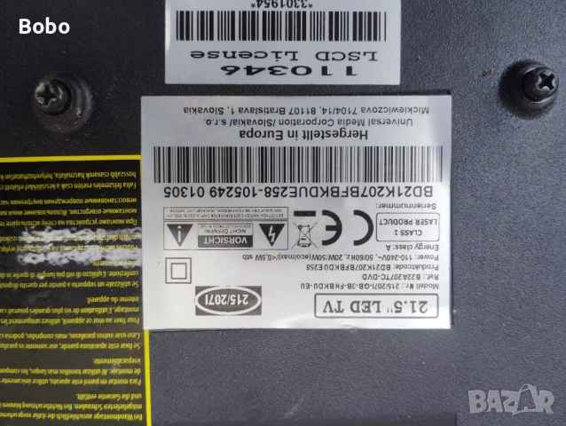 Main board T.MSD309.B66B, снимка 3 - Части и Платки - 53756328