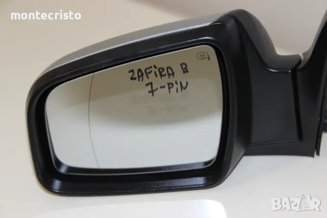 Ляво огледало Opel Zafira B facelift (2008-2012г.) електрическо 13312841 / 7 пина, снимка 2 - Части - 49553349