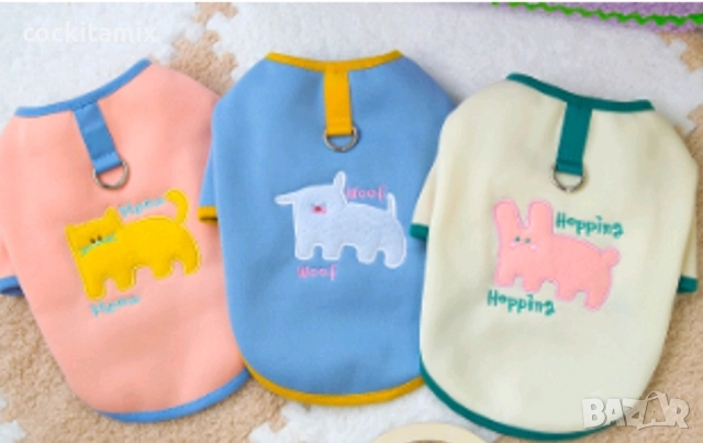 Яке за куче размер M, снимка 2 - За кучета - 52710297