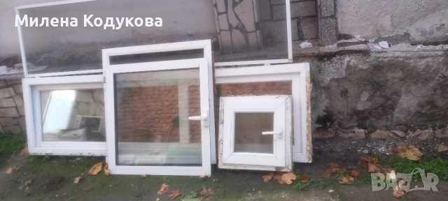 Алуминиева дограма