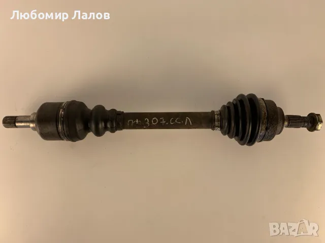 Предна лява полуоска за Пежо, Ситроен/Peugeot, Citroen /32725X/ 