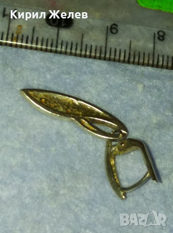 ЧУДЕСНА ФЛОРАЛНА СКЪПОЦЕННА СРЕБЪРНА АРТ ОБЕЦА СРЕБРО 925 СРЕБЪРНО ЛИСТЕНЦЕ с ИСКРЯЩИ ЦИРКОНИ 40198, снимка 7 - Обеци - 42474451