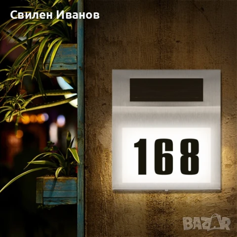 LED табела за номер на адрес / LED табела; Стикери с цифри; Стикери с букви/ Когато превключвателят , снимка 6 - Други стоки за дома - 51044524