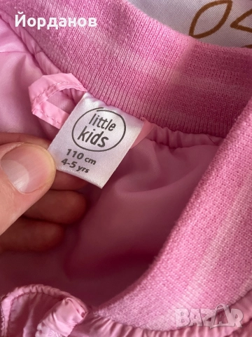 little kids 110 яке за момиче, снимка 3 - Детски якета и елеци - 51504811