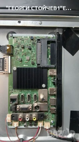 65UA6B63DG   17MB170    17IPS72   VES650QNTR-N2-N2-Z01, снимка 6 - Части и Платки - 55938680