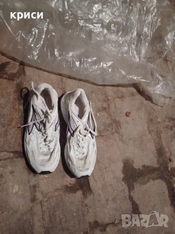 Маратонки , снимка 1