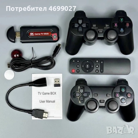 Q9Pro Game TV Stick – Вашият Портал към 49,000+ Игри и 4K Ultra HD Забавление, снимка 2 - PlayStation конзоли - 52973109