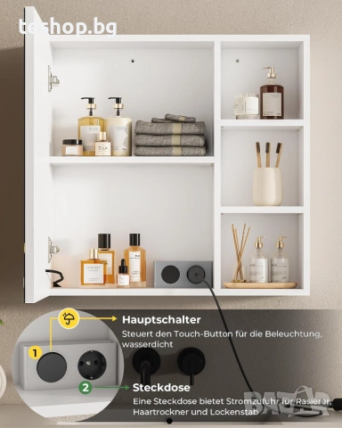 Огледален шкаф за баня с осветление и контакти, 2 открити рафта и с регулиращи се рафтове, снимка 4 - Шкафове - 53278413