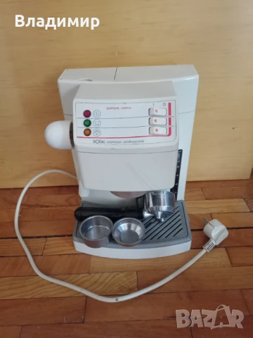 Кафемашина Солак,професионал, снимка 1