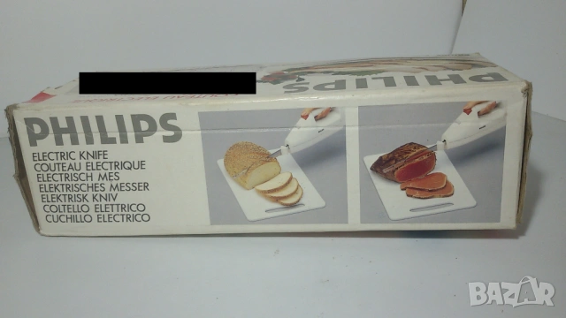 Електрически нож Philips 100 W, снимка 9 - Прибори за хранене, готвене и сервиране - 53373770