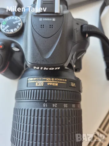   Продавам Nikon D5200  , снимка 2 - Фотоапарати - 55877197