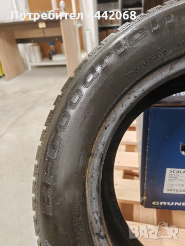 Зимни гуми 195/65/15 2бр. за 15 евро, снимка 5 - Гуми и джанти - 53082603