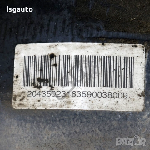 Диференциал Mercedes-Benz C-Class 204 (W/S/C) 2007-2014 ID: 151598, снимка 5 - Части - 51976438