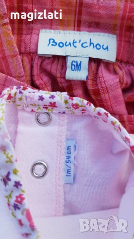 Летен ромпър  3-6 месеца , снимка 3 - Бебешки гащеризони - 33957765
