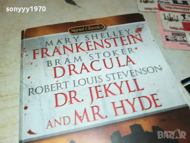 FRANKENSTEIN-КНИГА 2912241720, снимка 2 - Други - 48490706