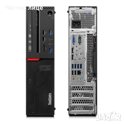 Lenovo M800, Core i5, 8GB RAM, 256GB SSD, Windows 10 Pro