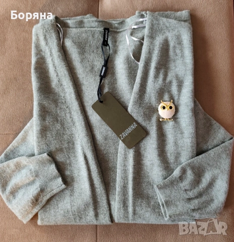 Zavanna нова с етикет дълга жилетка с брошка, снимка 4 - Жилетки - 53724927