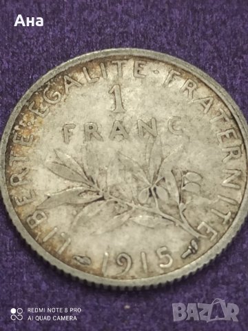 1 франк 1915 г, снимка 2 - Нумизматика и бонистика - 41489021