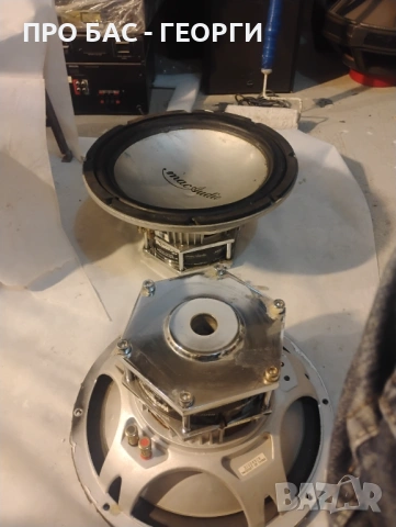 Комплект субуфери- Mac Absolute 300 от Mac Audio. 12 инча