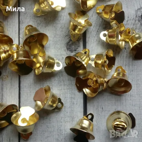 Камбанка метална 1,5 см