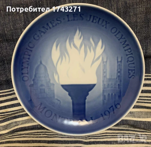 Порцеланова чиния за окачване на стена -летни олимпийски игри в Монреал  Канада  1976 г.
