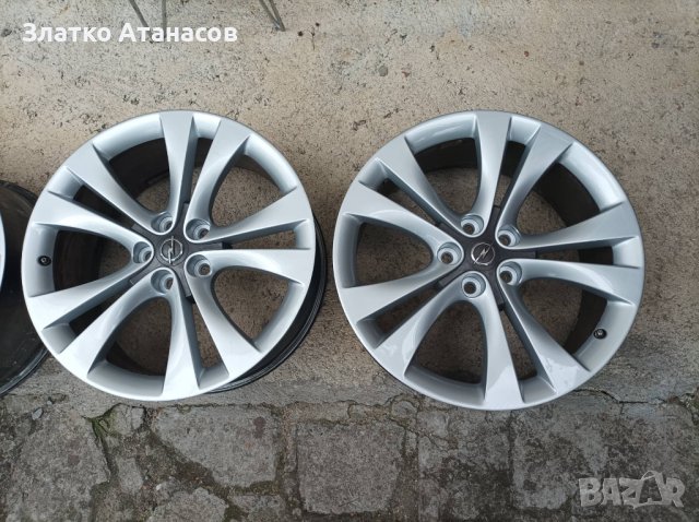 Джанти 20 цола Инсигния 