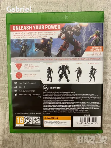 Anthem Legion of Dawn Edition Xbox One, снимка 3 - Игри за Xbox - 47412484