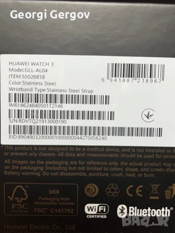 Huawei Watch 3, снимка 8 - Смарт часовници - 48225583