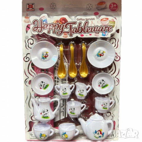 Детски сервиз за чай "Happy Tableware", снимка 6 - Други - 52041943